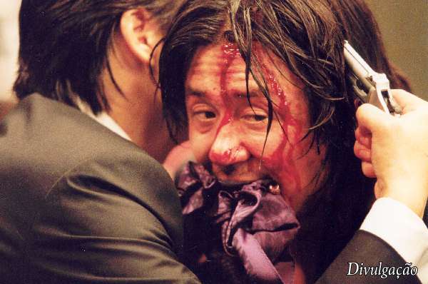 OLDBOY