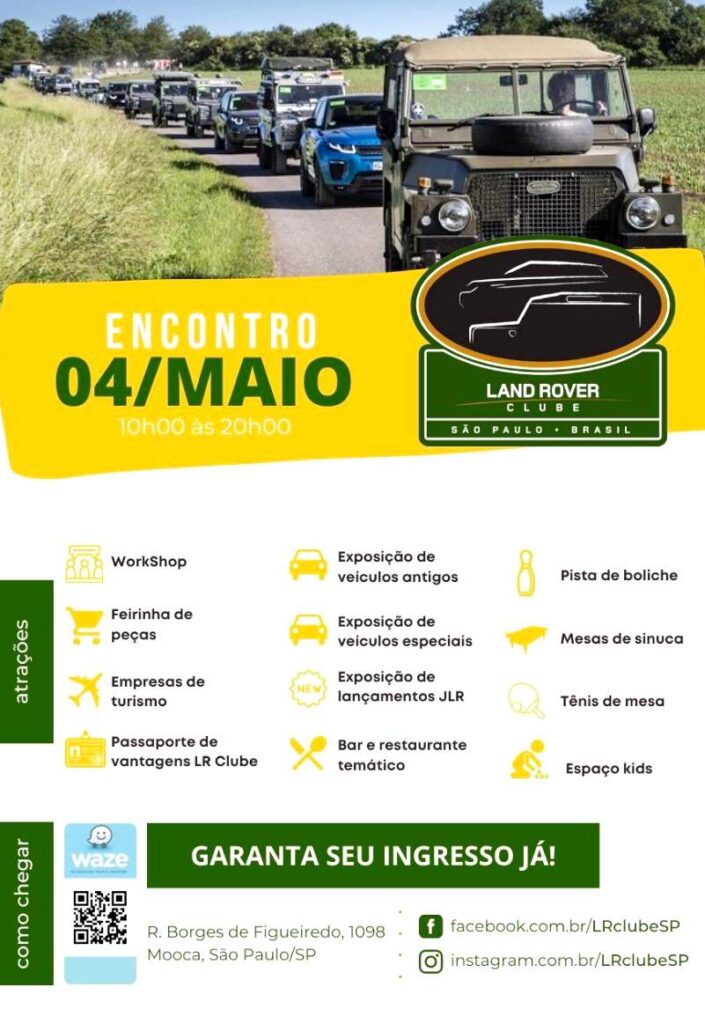 Land Rover Clube