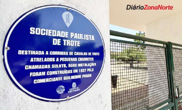 Audiência Pública MartCenter