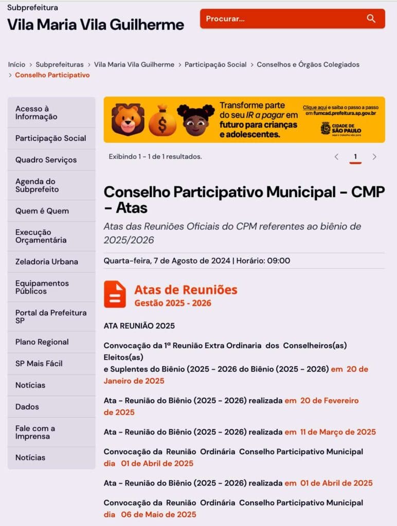 CPM MARIA GUILHERME