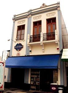 Pão italiano padaria Bixiga