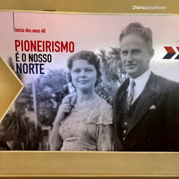 Cidade Center Norte bairro