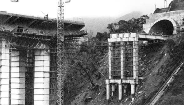 Independência Rotas Açúcar Café