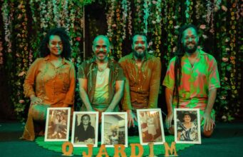 Sesc Guarulhos: Peça infantil “O Jardim” explora a relação das crianças com a natureza e o território Sesc Guarulhos peça infantil