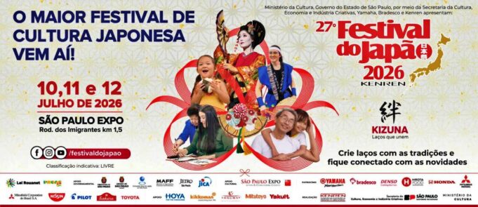 001festivaljapao_capa