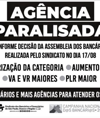Greve dos bancários acontece nesta 5ª feira. Veja como ficam agências e pagamentos Greve Bancários pagamentos